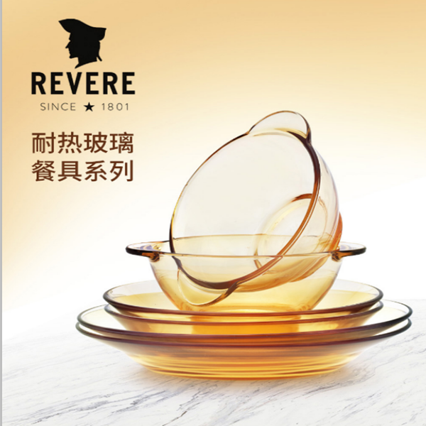 康寧Revere 耐熱玻璃餐具6件套